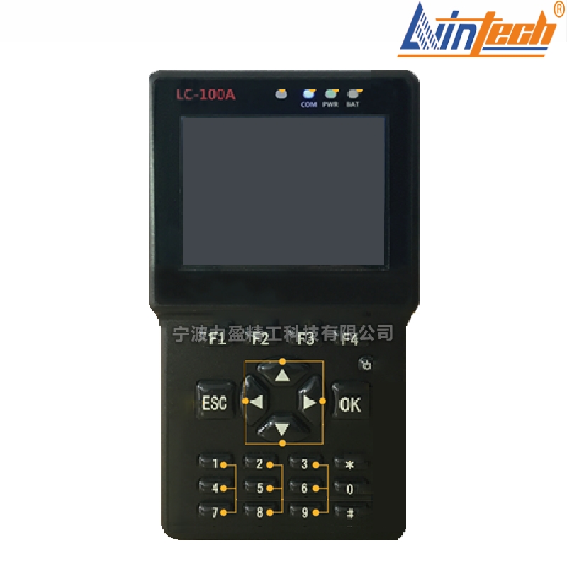 LC-100A黑龙江力盈LC系列智能振动分析及动平衡仪