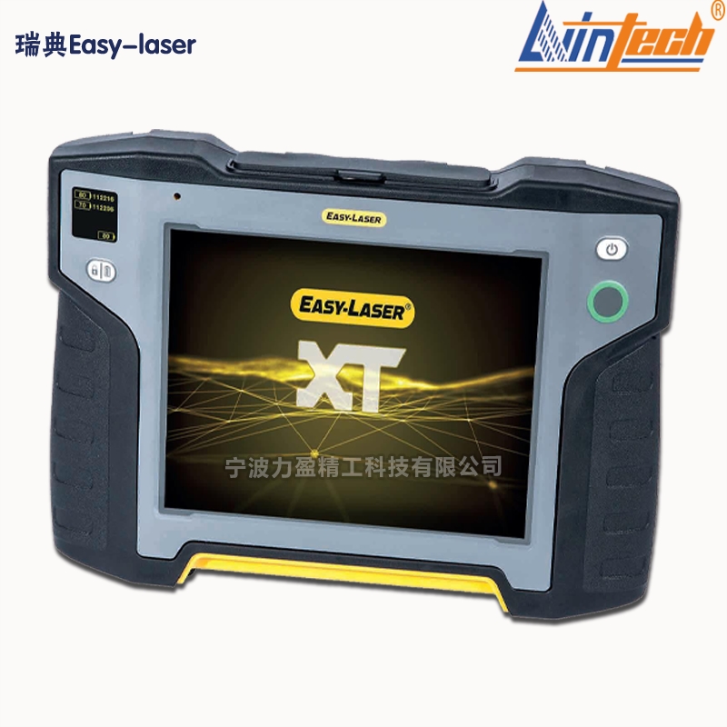 供应XT601激光对中仪瑞典Easy-laser品牌