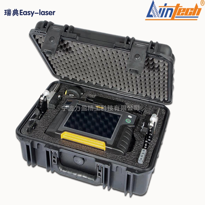 供应瑞典Easy-laser XT770激光对中仪